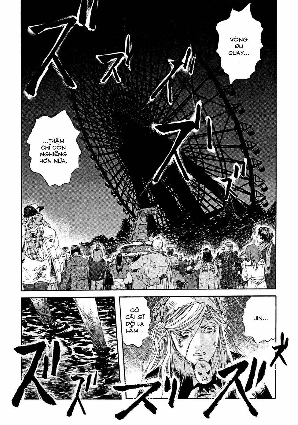 kanojo wo mamoru 51 no houhou chapter 6 11