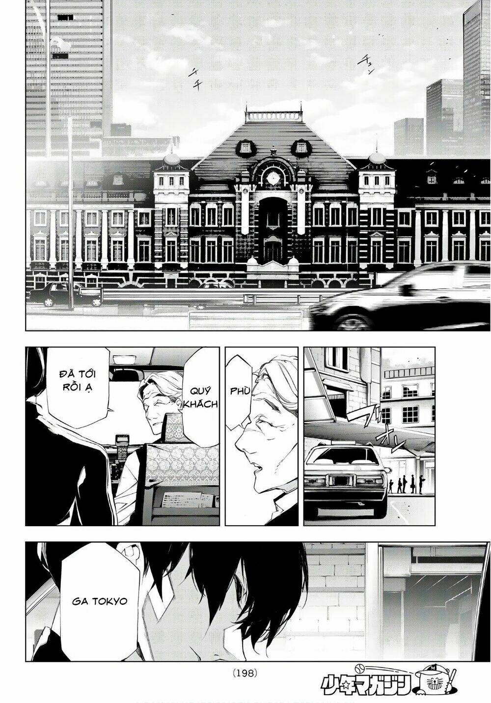 giết người trong giấc mơ chapter 14 18