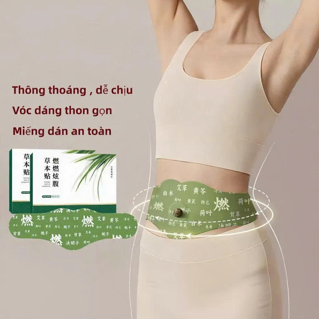 Miếng Dán Ngải Cứu Thảo Mộc Giảm Mỡ Bụng, Giữ Ấm Cơ Thể, Hỗ Trợ Tan Mỡ, Thải Độc, An Toàn Tự Nhiên - HÀNG CHÍNH HÃNG MINIIN
