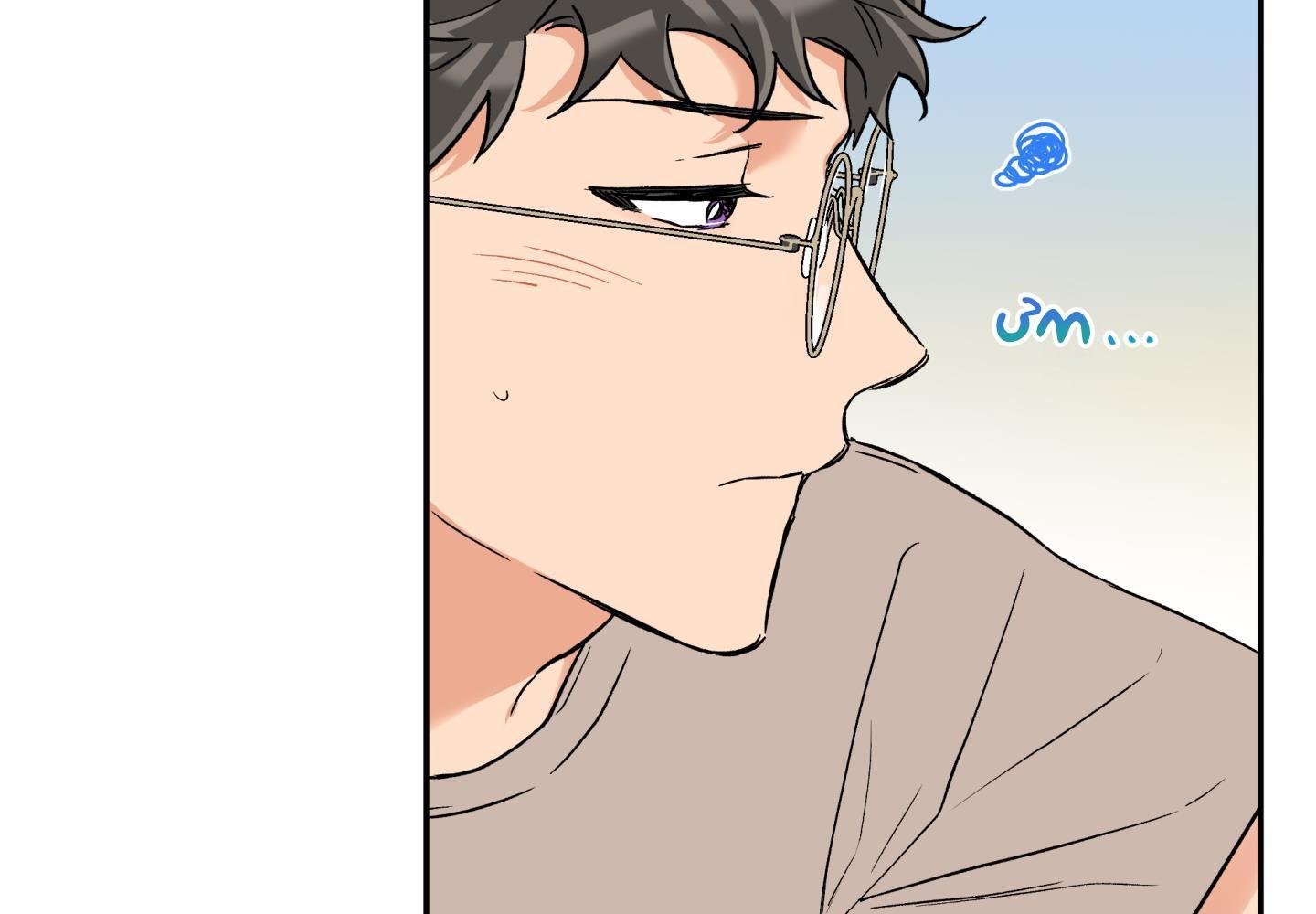 gâu gâu! chapter 42 46