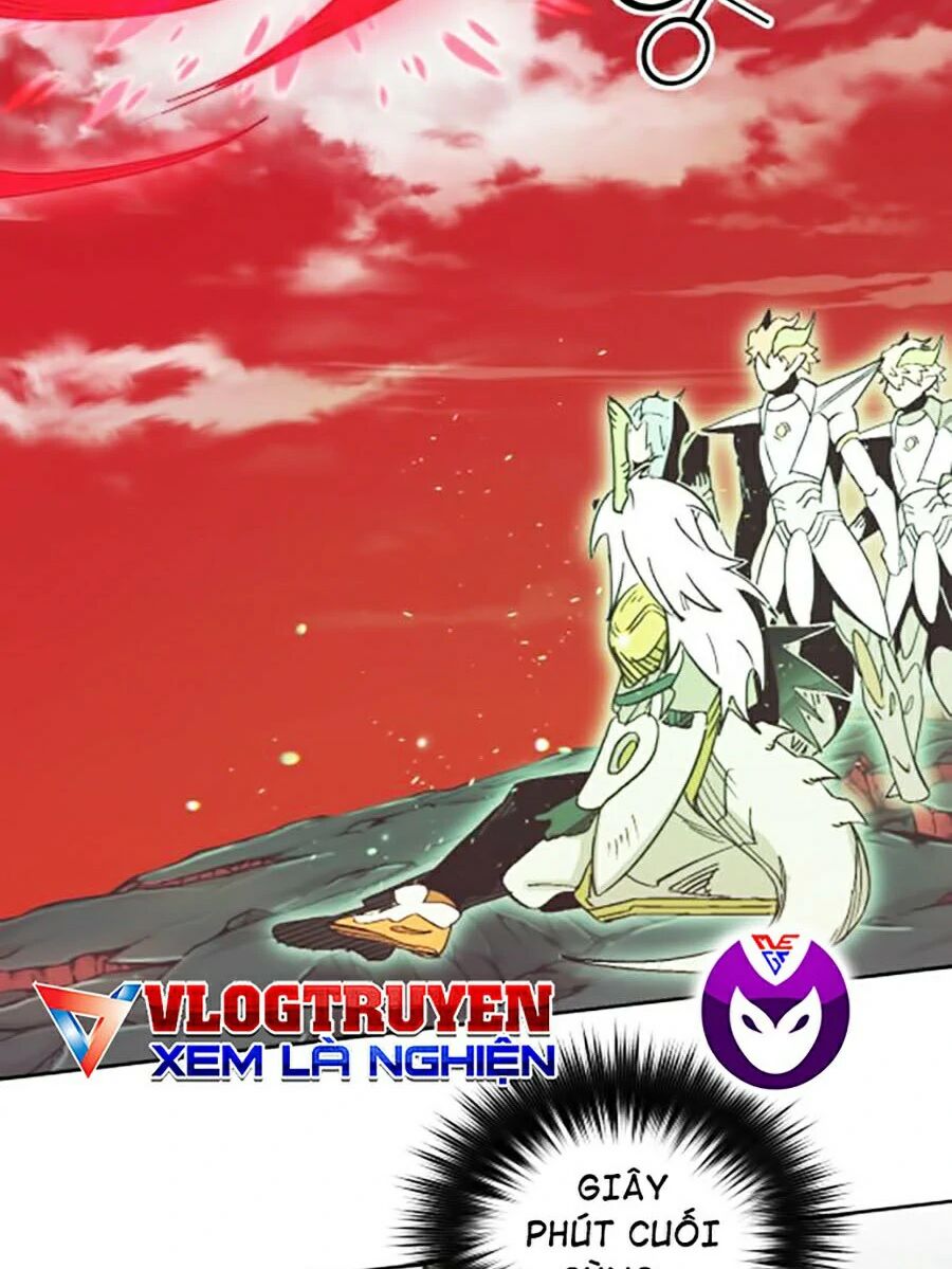 hard core leveling warrior ss2 chapter 115 26