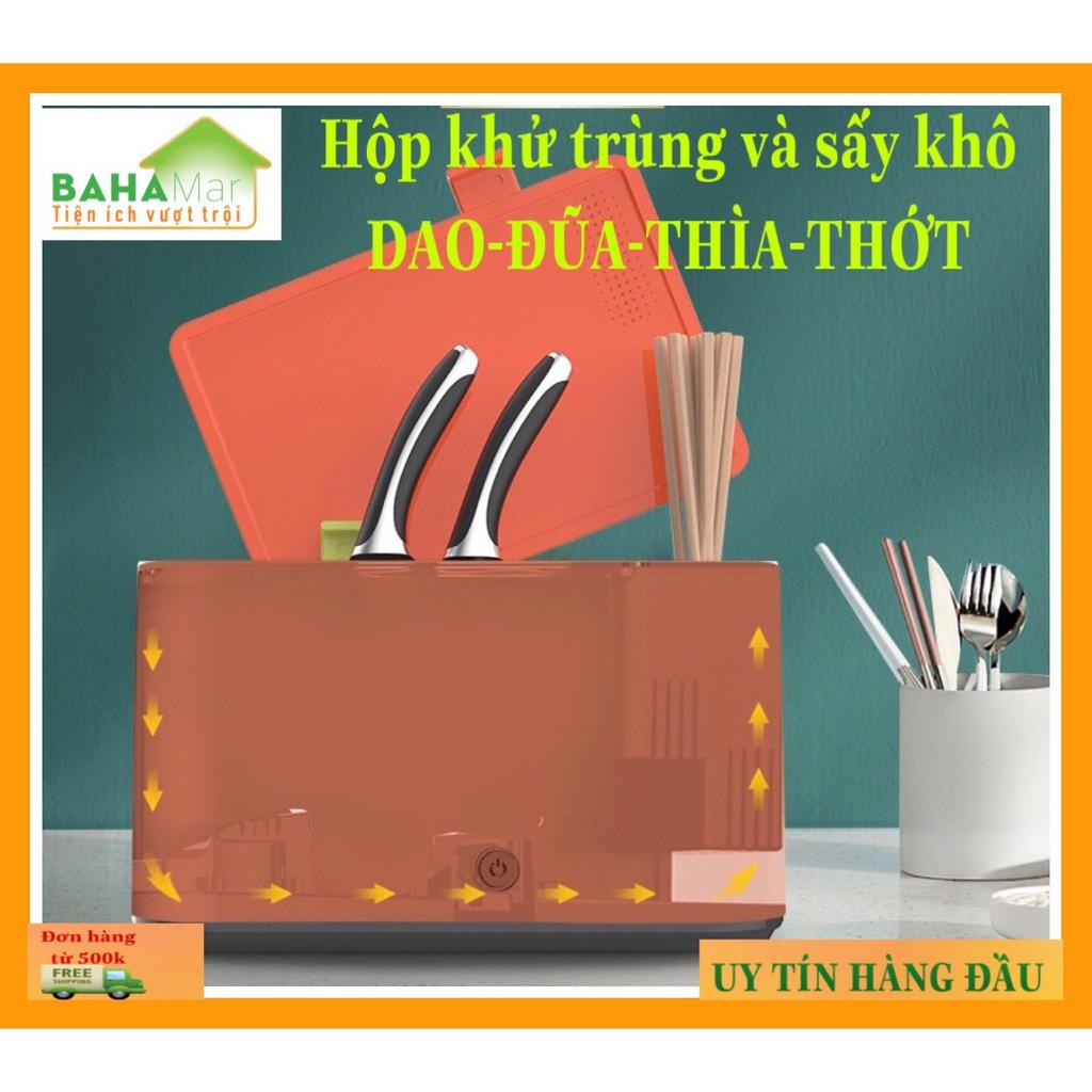 MÁY KHỬ TRÙNG VÀ SẤY KHÔ DỤNG CỤ NHÀ BẾP "BAHAMAR" dùng tia UV xử lý không để các loại vi khuẩn, nấm
