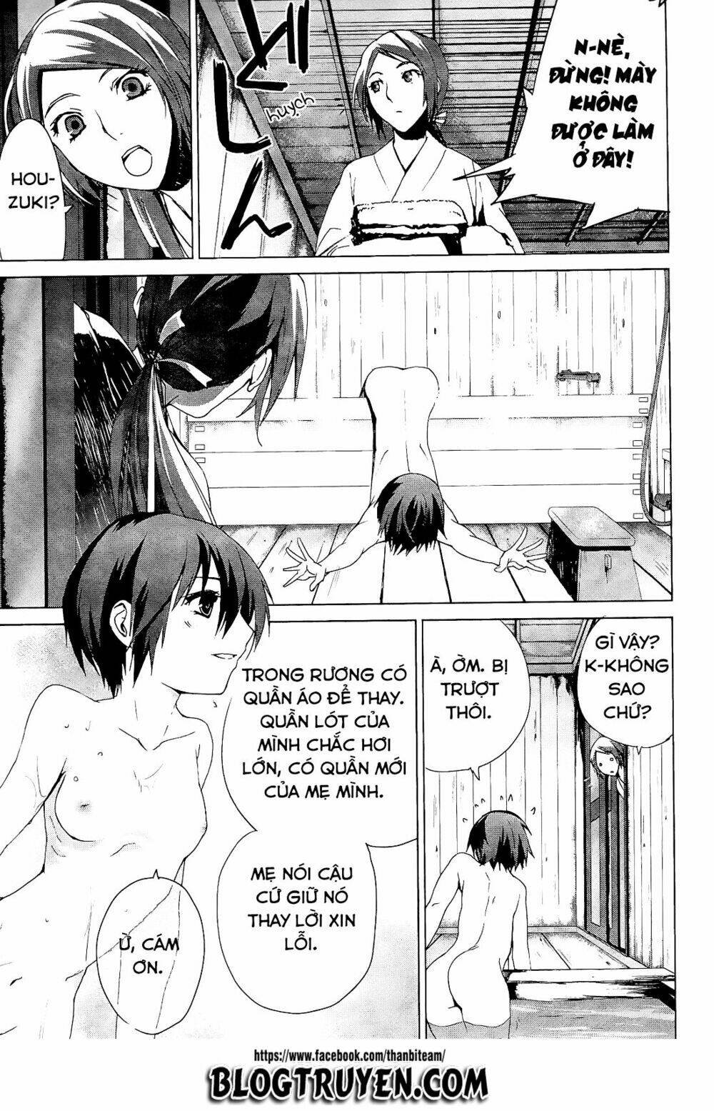 teizokurei monophobia chapter 3.2 34