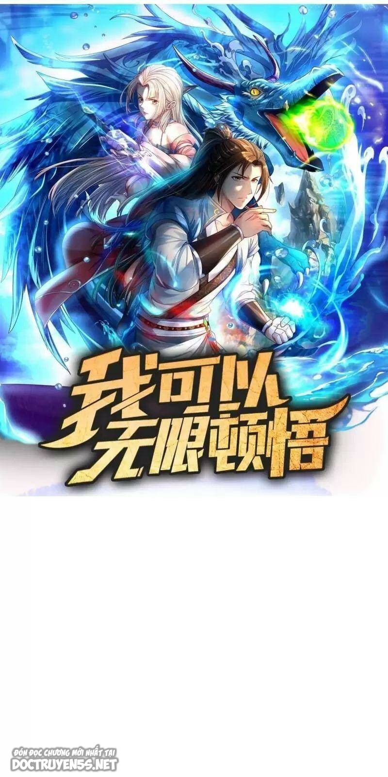 ta có khả năng vô hạn đốn ngộ chapter 3 2