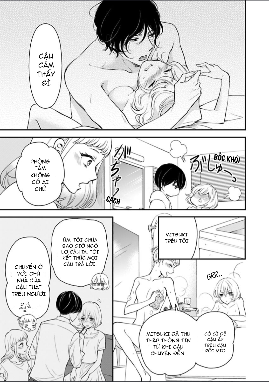 trả tiền phòng bằng cơ thể của em đi chapter 7.1 11