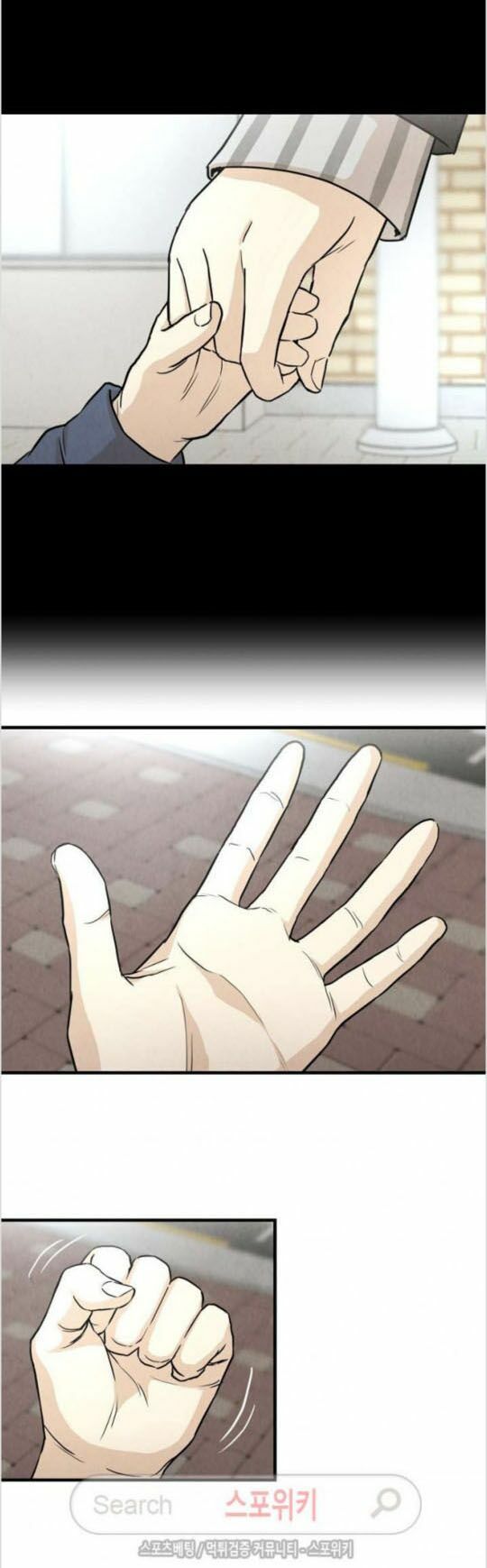 return survival chapter 4 15