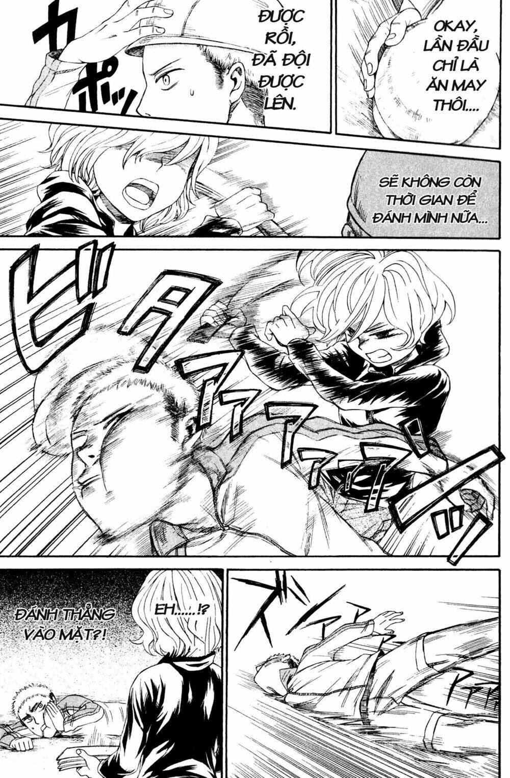 shingeki! kyojin chuugakkou chapter 10 7