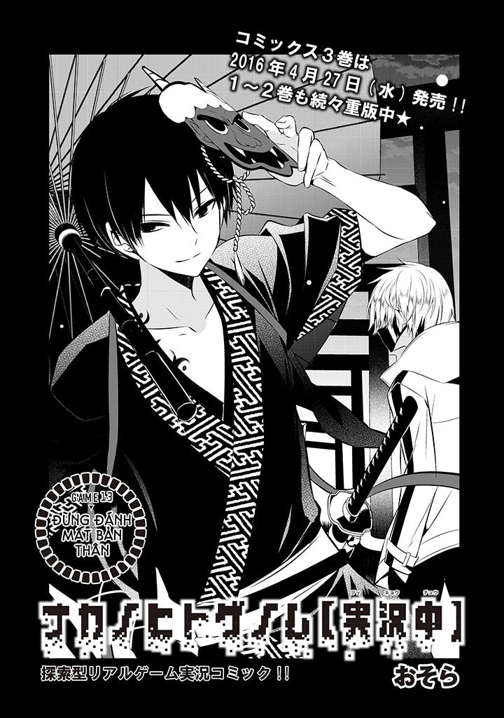 Cựu Dũng Giả Trở Về Từ Thế Giới Khác Tham Gia Vào Trò Chơi Tử Thần! chapter 13 1