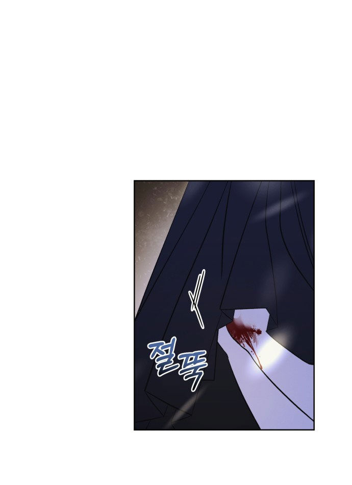 điệu nhảy say mê giữa màn đêm chapter 1.2 42