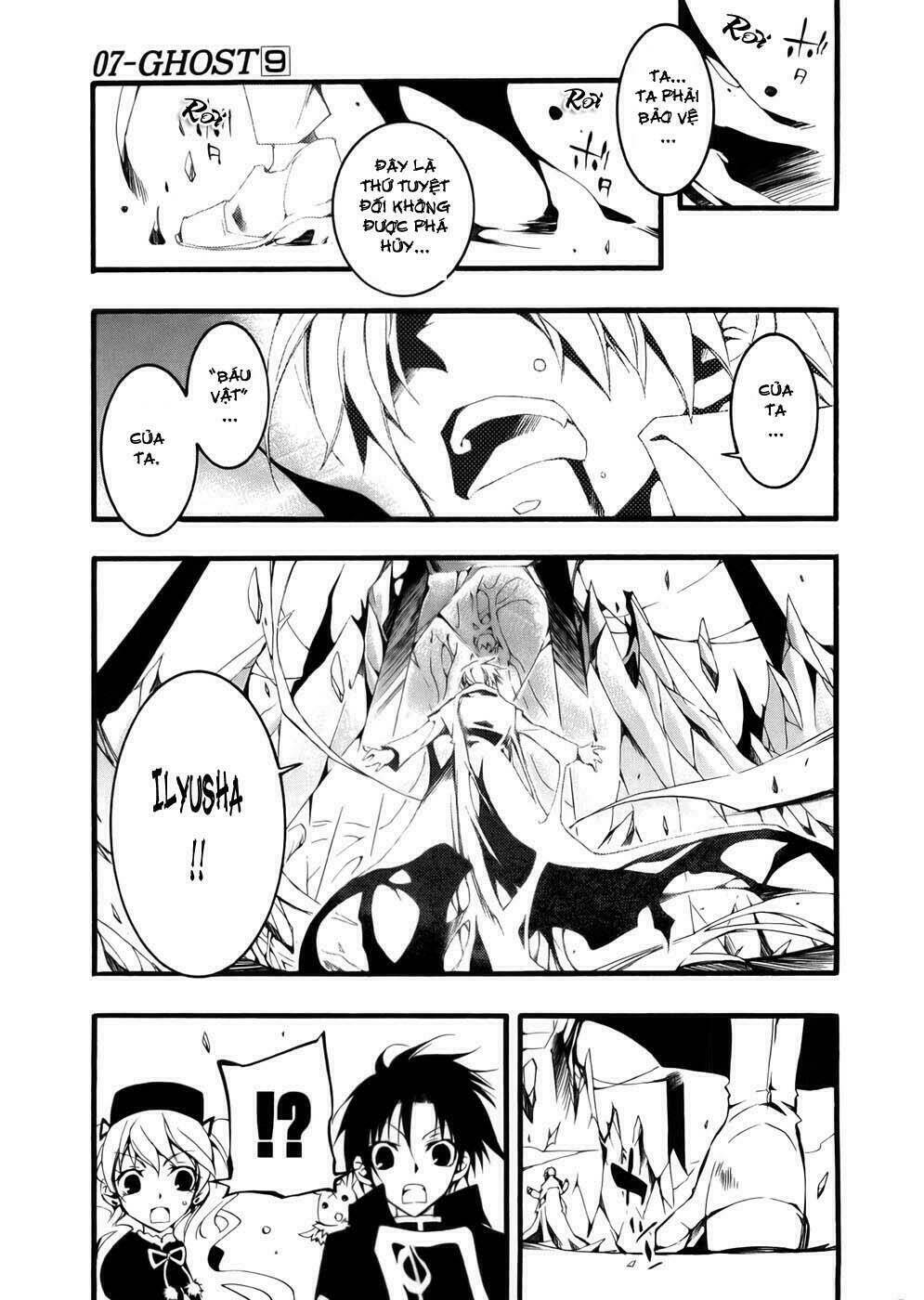 07 hồn ma chapter 51.1 14