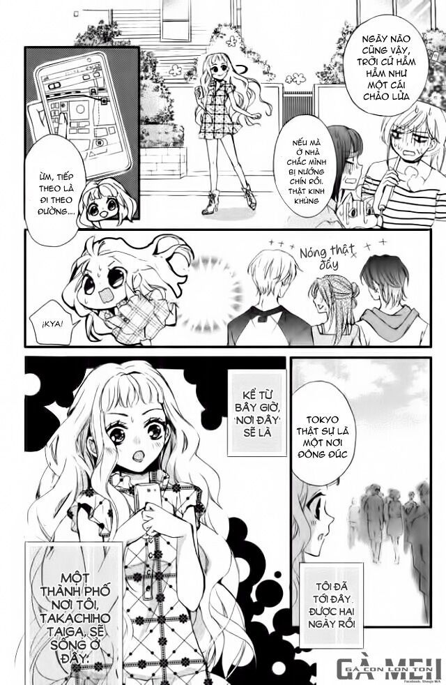 kurohyou to 16 - sai chapter 1 2