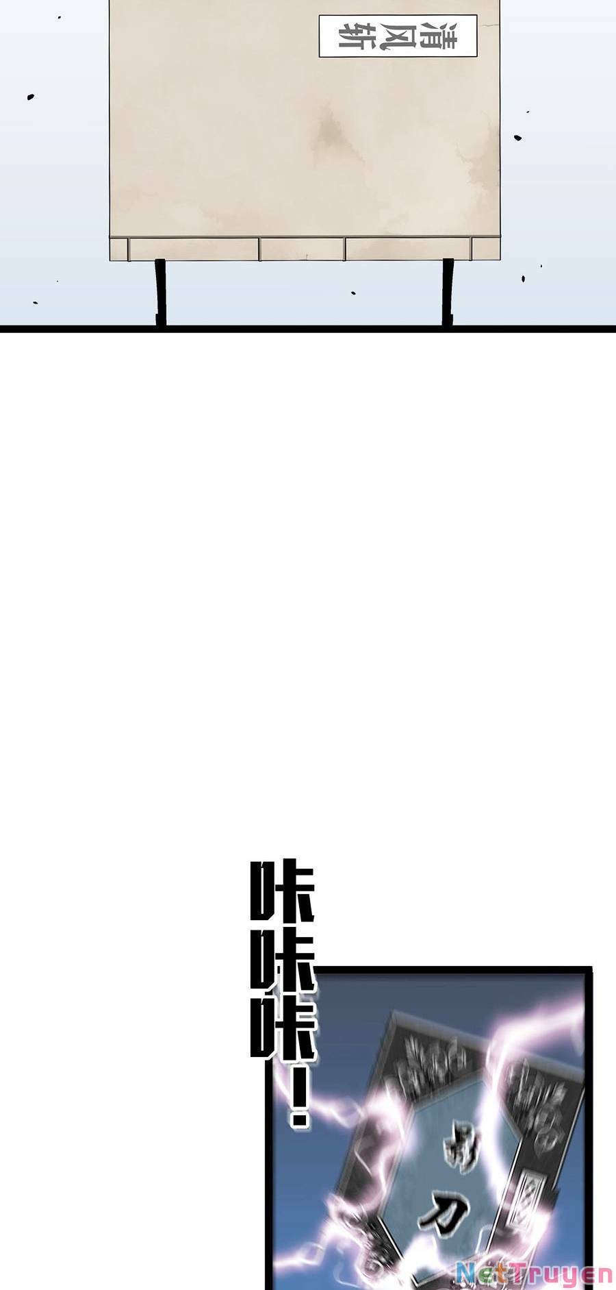 đằng lục thiên phú chapter 48 48