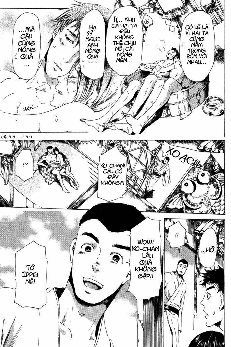 adekan chapter 13 26