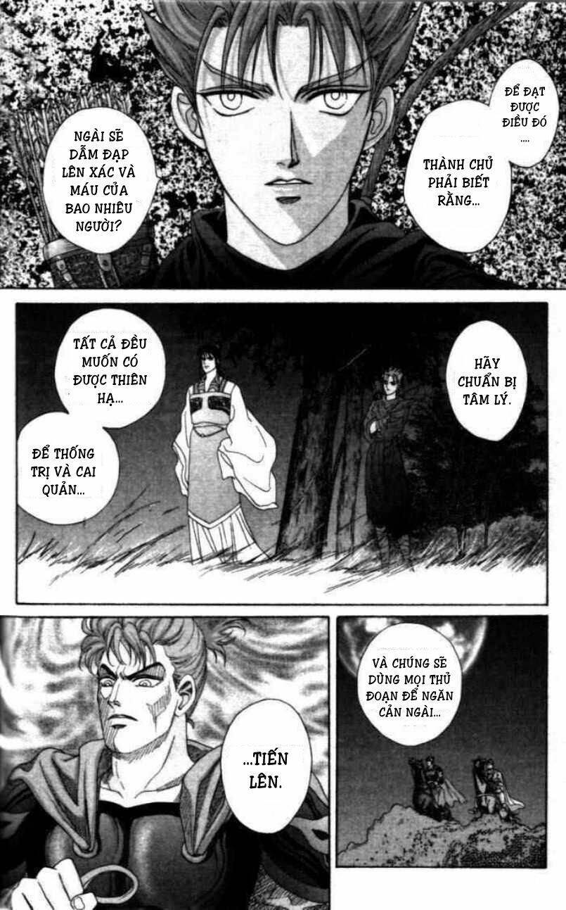 sui tang ying xiong zhuan chapter 5 49