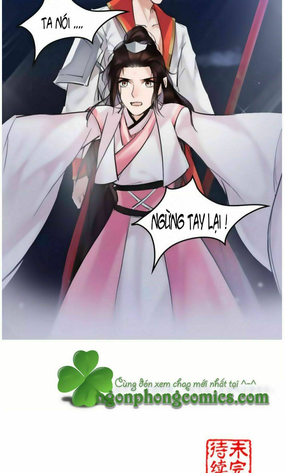 đường tăng cũng quyến rũ chapter 16 32