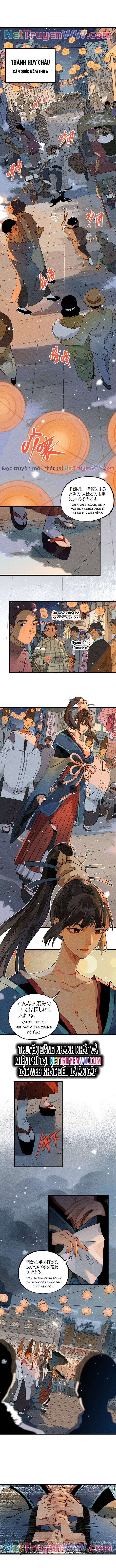 Địa Tạng Đông Phương chapter 1.1 1