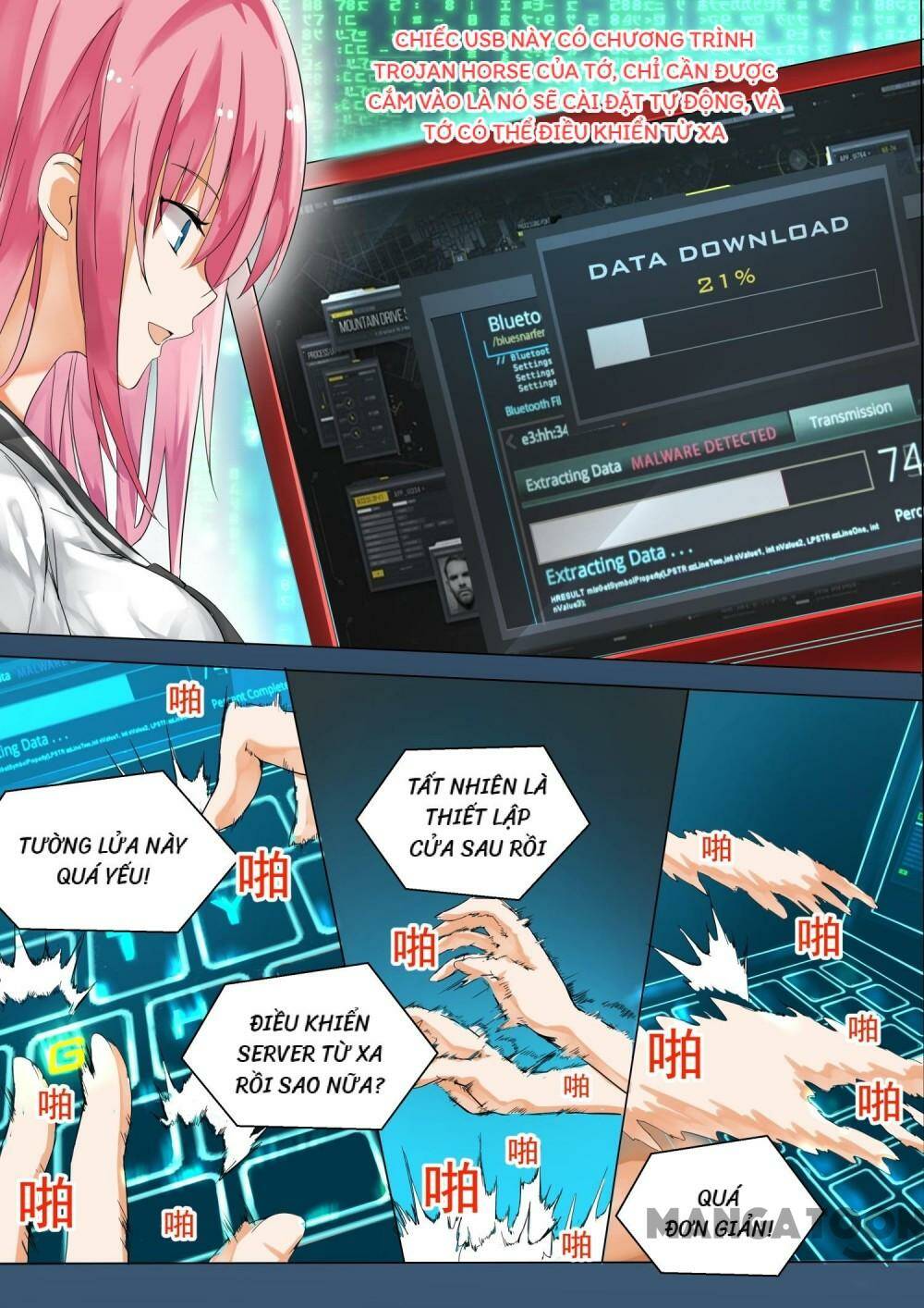 the boy in the all-girls school chapter 121 3