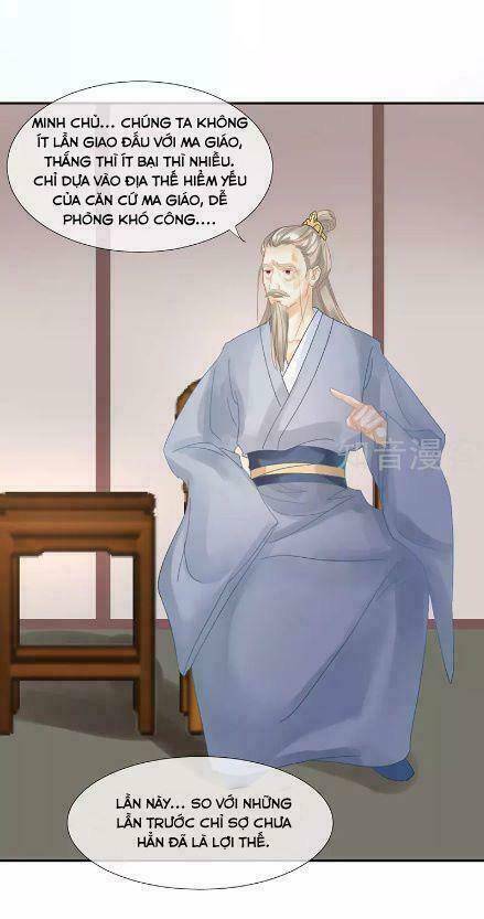 thiếu nữ sấm sét chapter 9 19