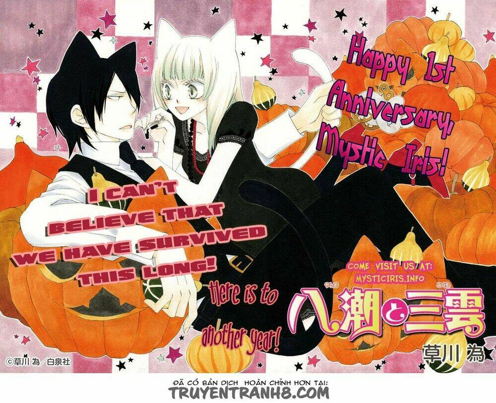 bokutachi wa shitte shimatta chapter 26 2