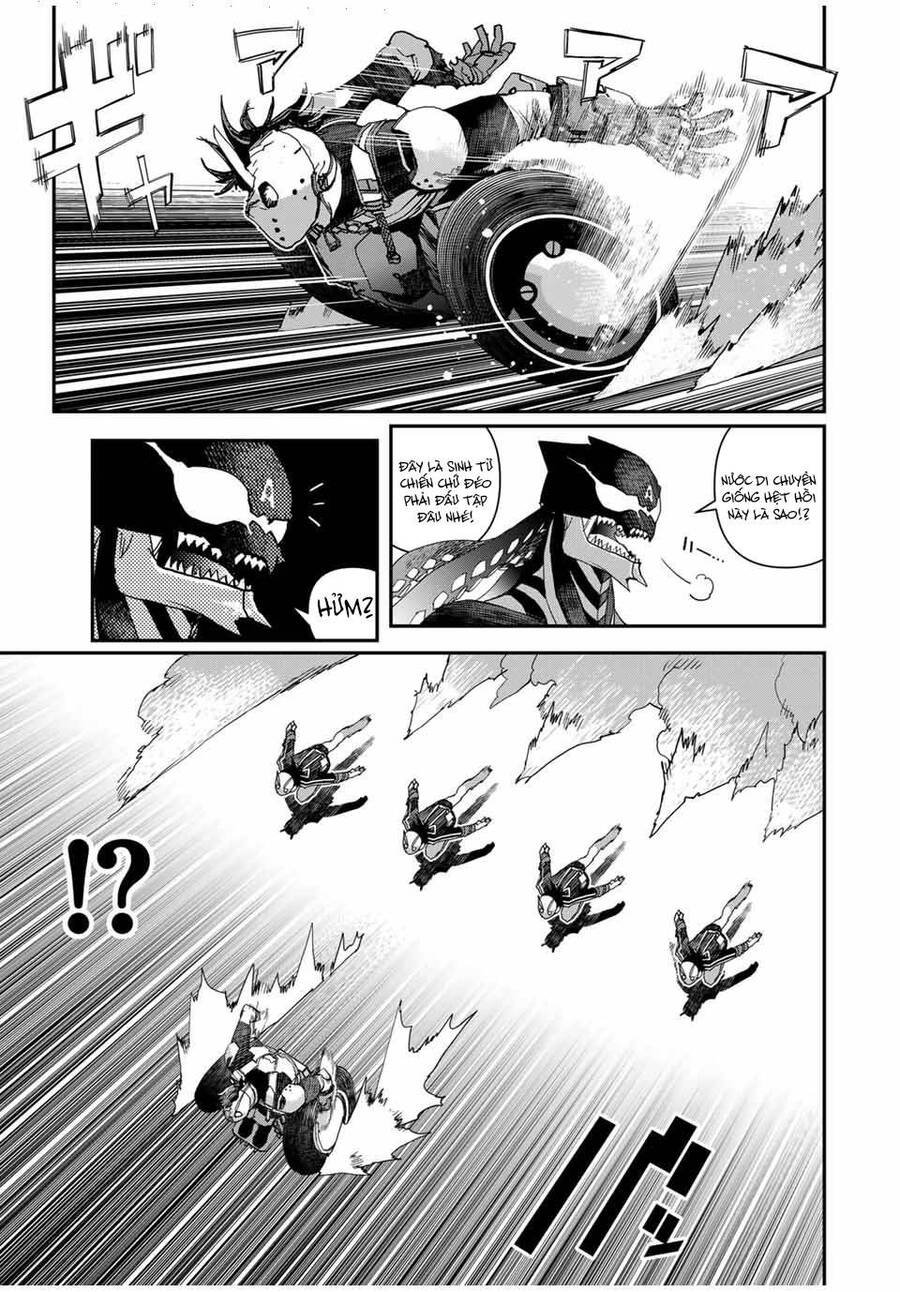 tank chair chapter 42.5 4