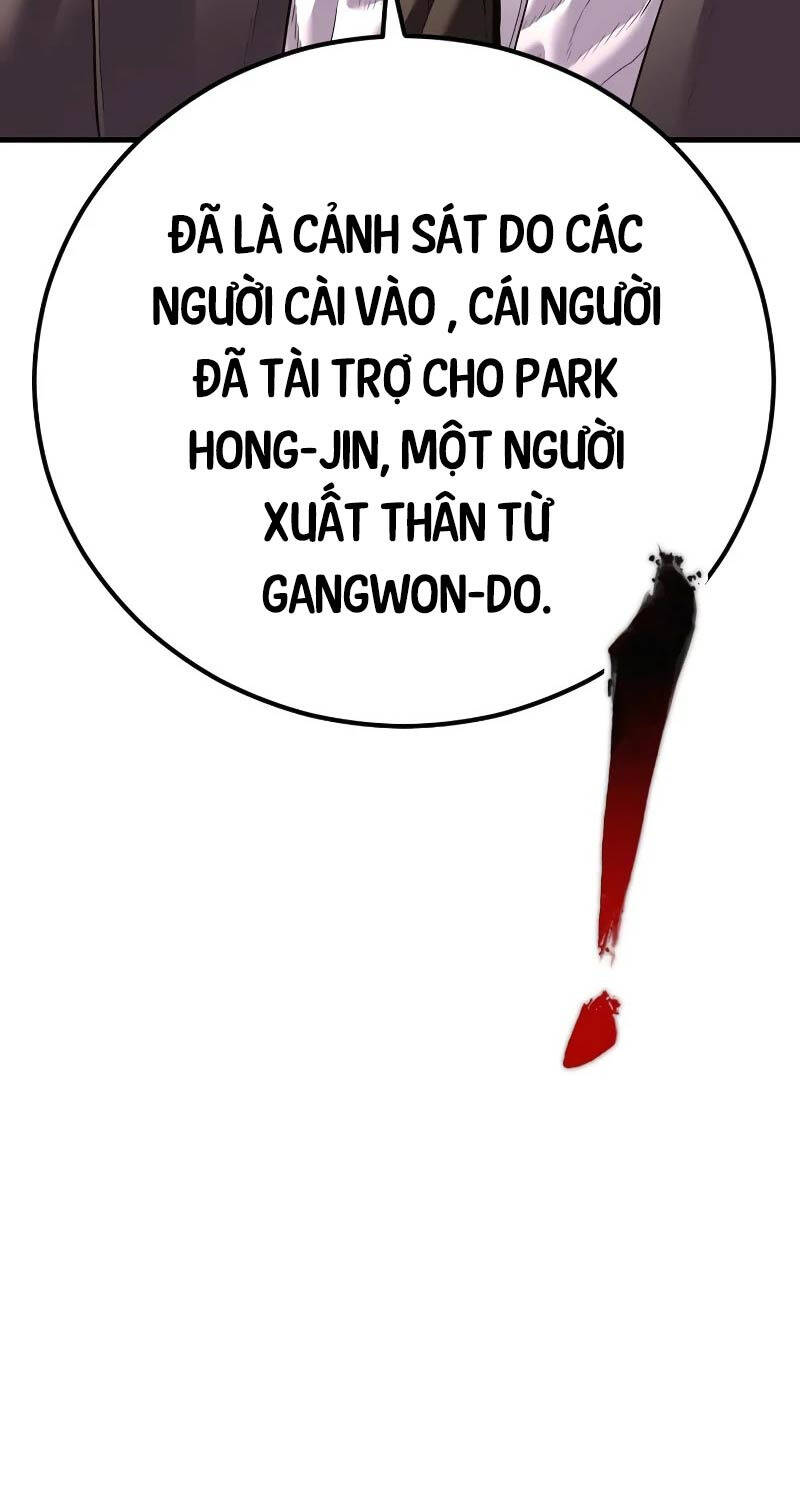 đặc vụ kim chapter 149 113
