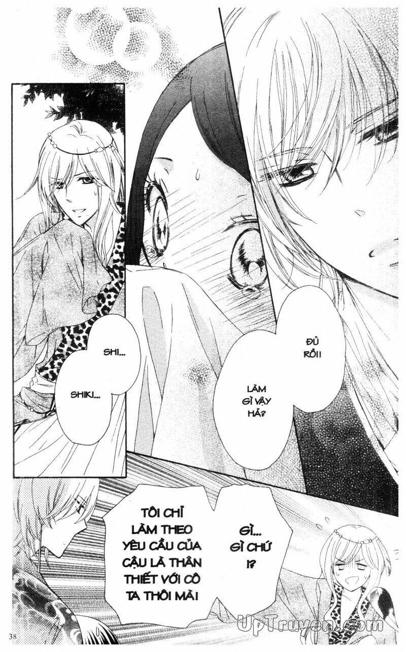 mikado no shihou chapter 13 36