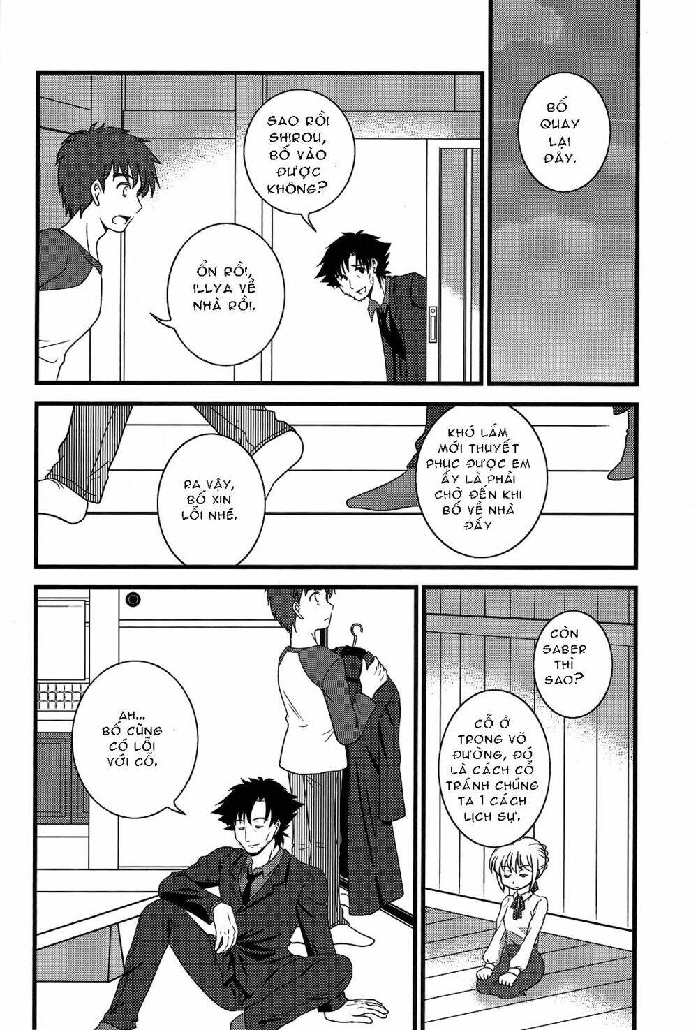 type-moon doujinshi chapter 5 7