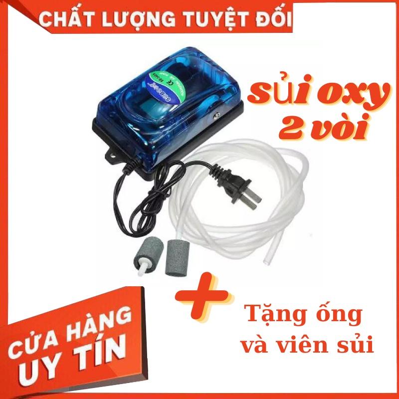 Máy sủi oxy cho hồ cá loại 2 vòi