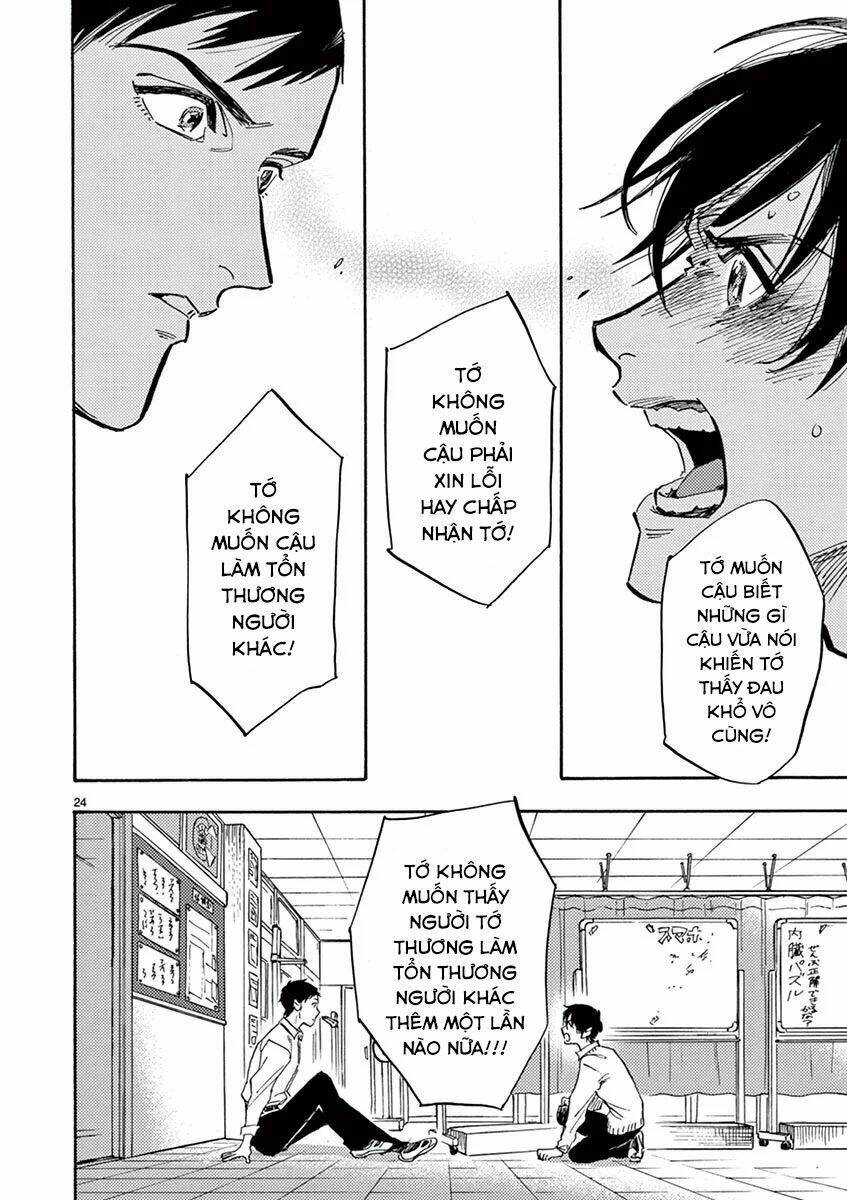 shimanami tasogare chapter 15 25