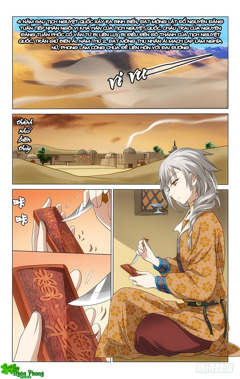 vương gia! không nên a! chapter 171 1