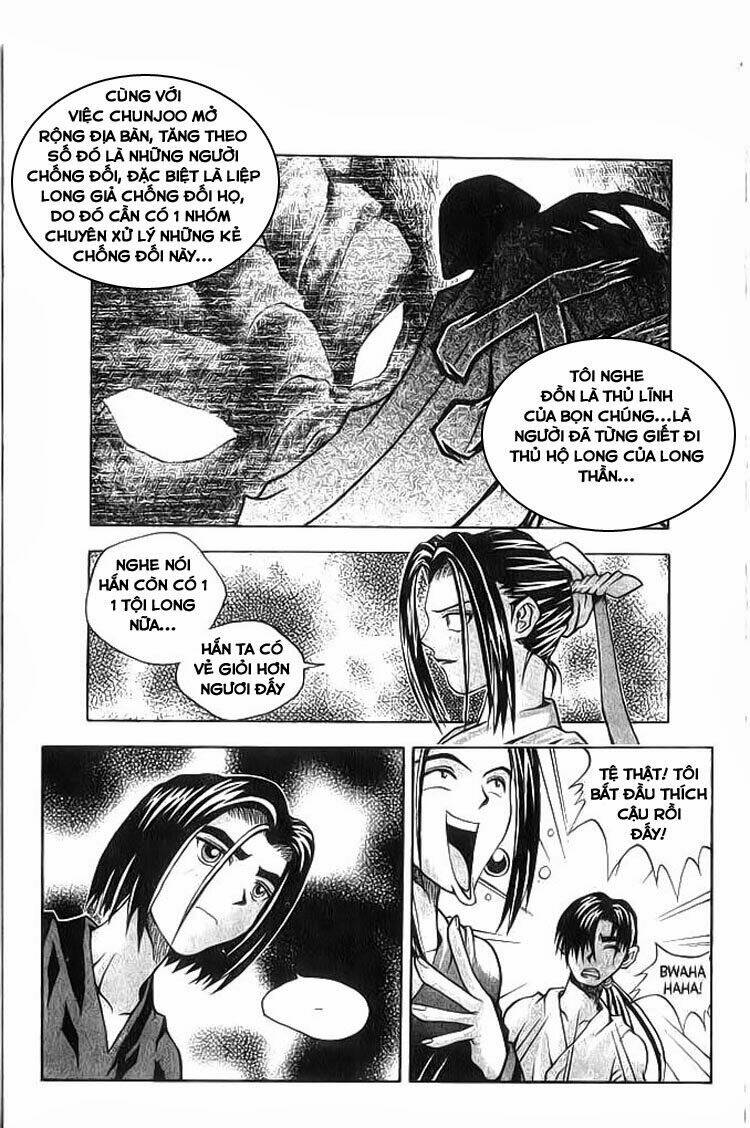 dragon hunter chapter 4.1 12