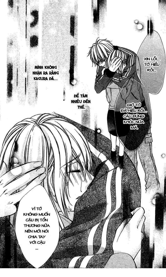 iinchou no himegoto chapter 4 42