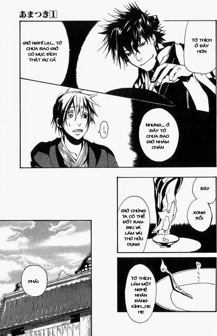 amatsuki chapter 4 13