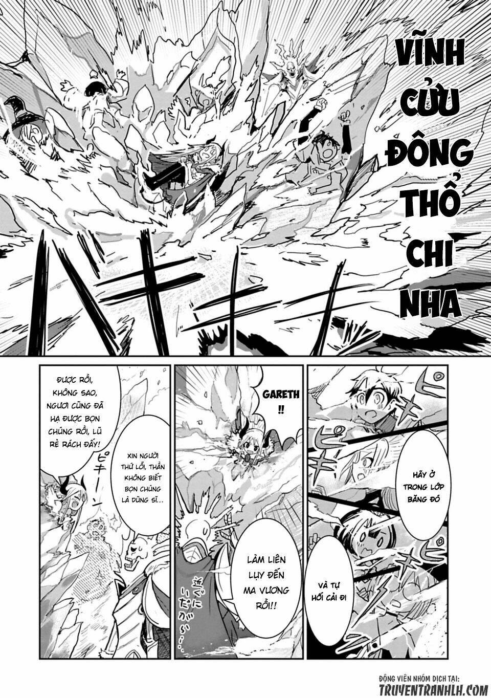 nakanaide maou-chan chapter 3 15