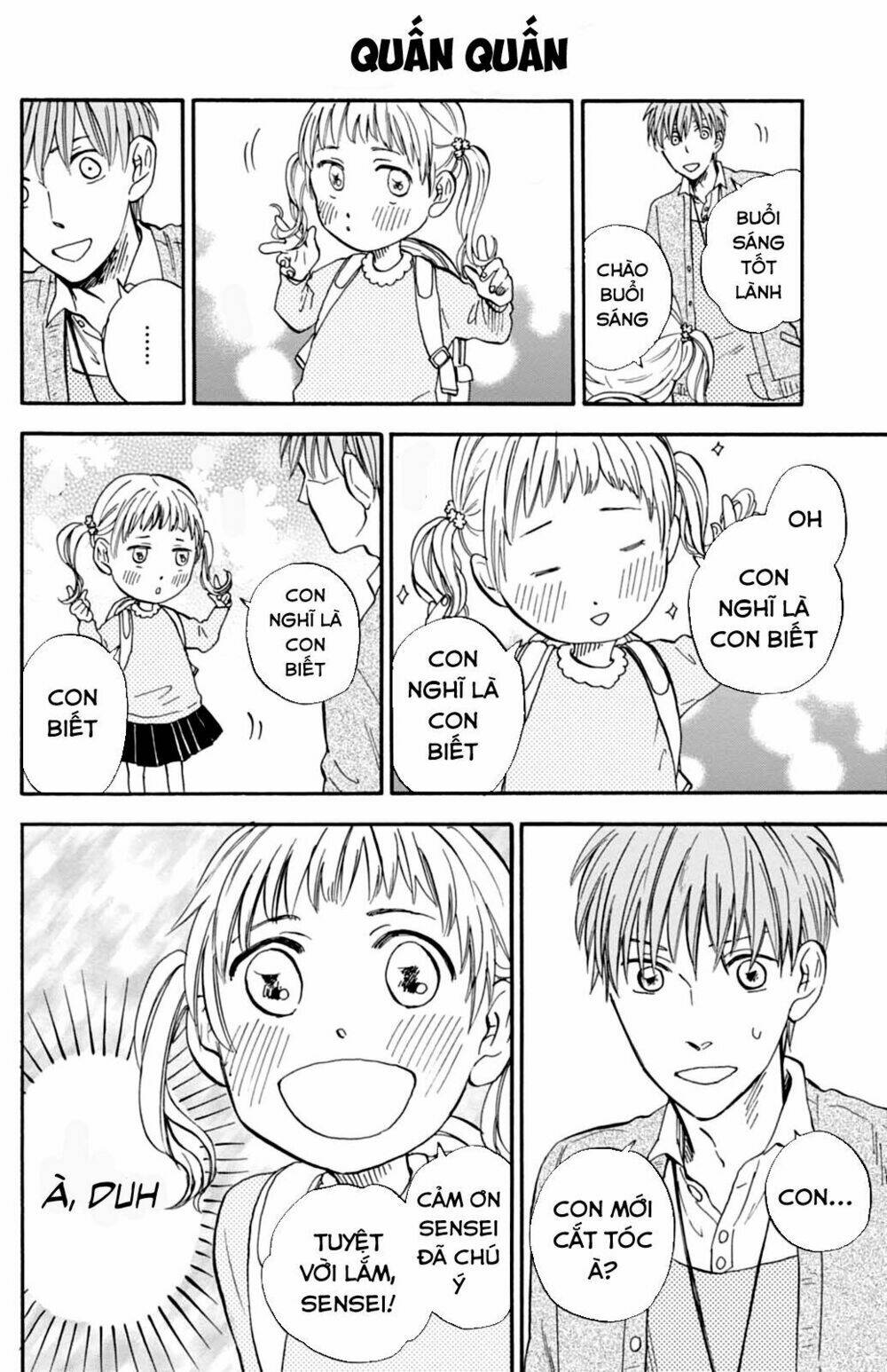 t-sensei chapter 7 4