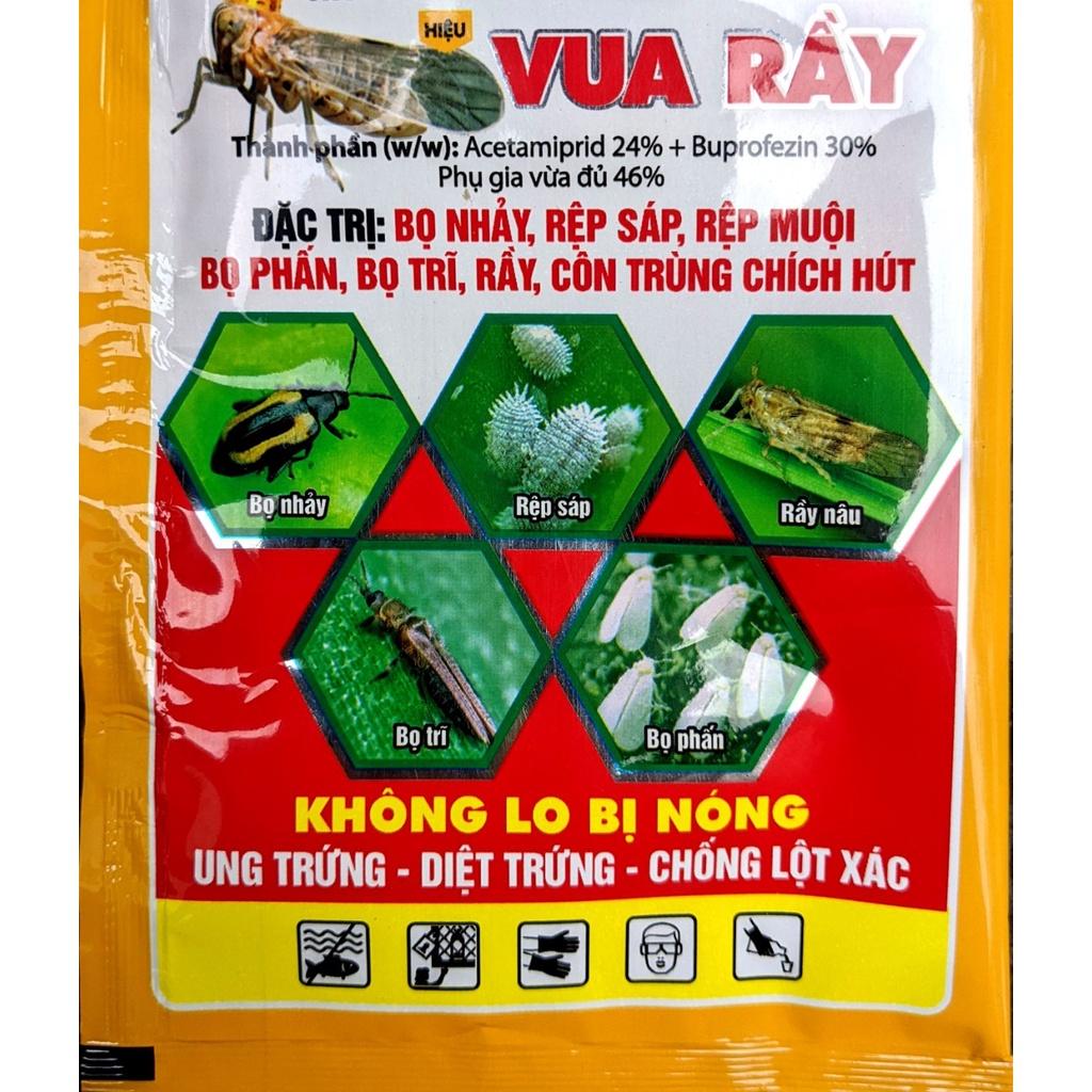 Vua rầy, Bọ trĩ hoa hồng, bọ phấn trắng, xử lý côn trùng, rệp sáp