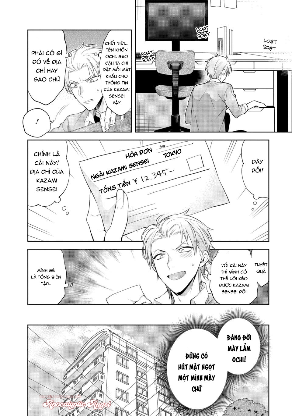 cậu đã nói dối tôi chapter 3 7