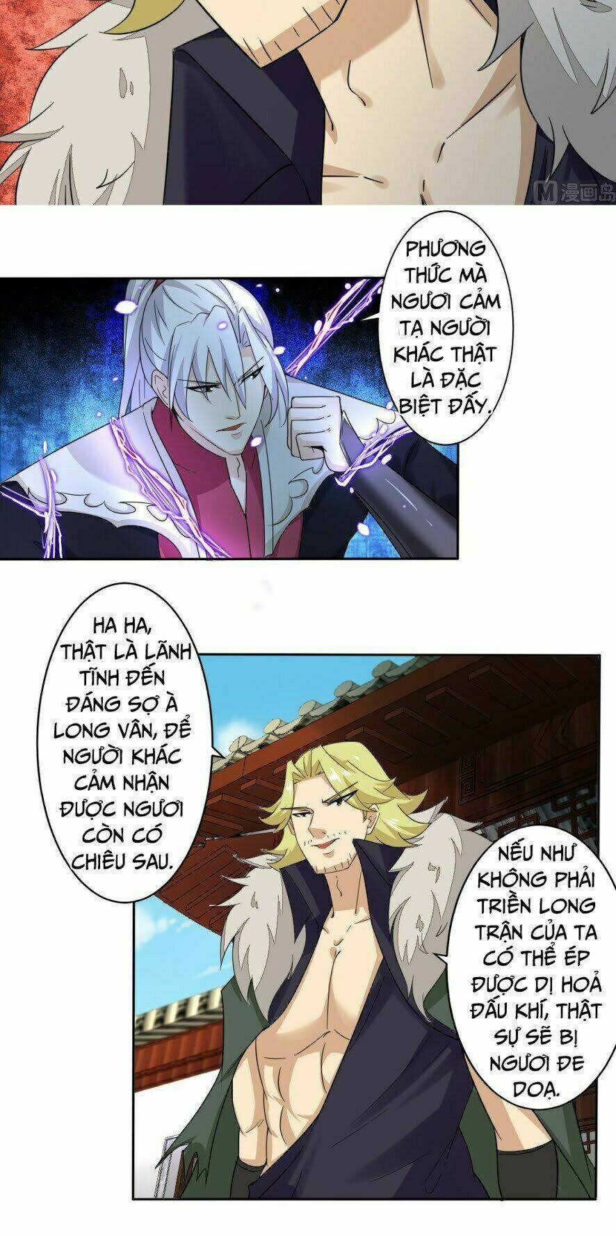 tu chân giả tại dị thế chapter 202 7