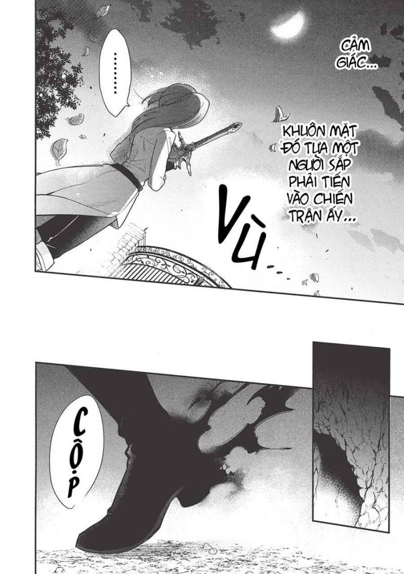 akuyuu no ore ga ponkotsu kishi wo mite rare naindaga, dou sewa wo yaki yaii?～ madome gaiden chapter 9 12