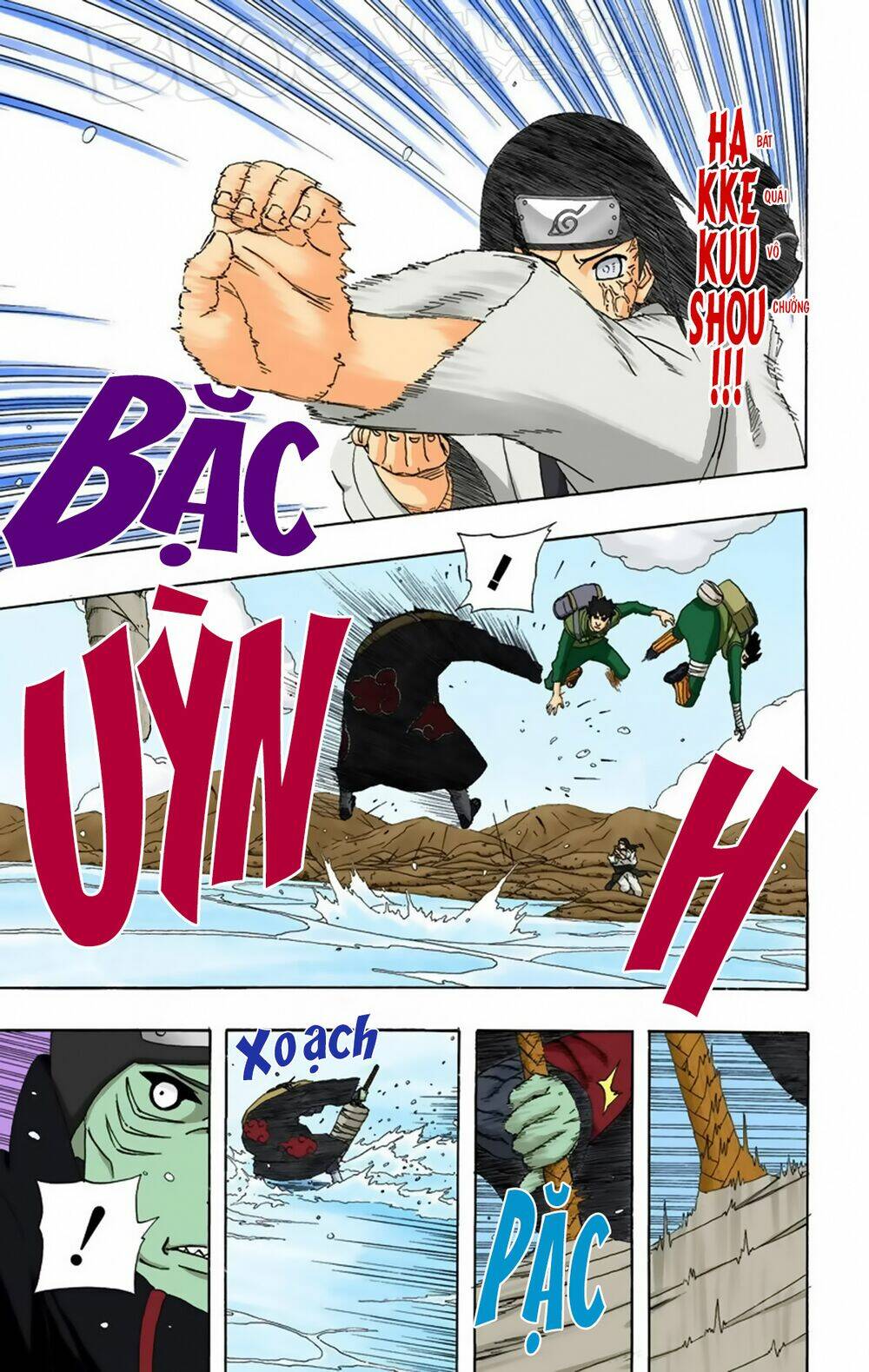 cửu vĩ hồ ly màu chapter 256 6