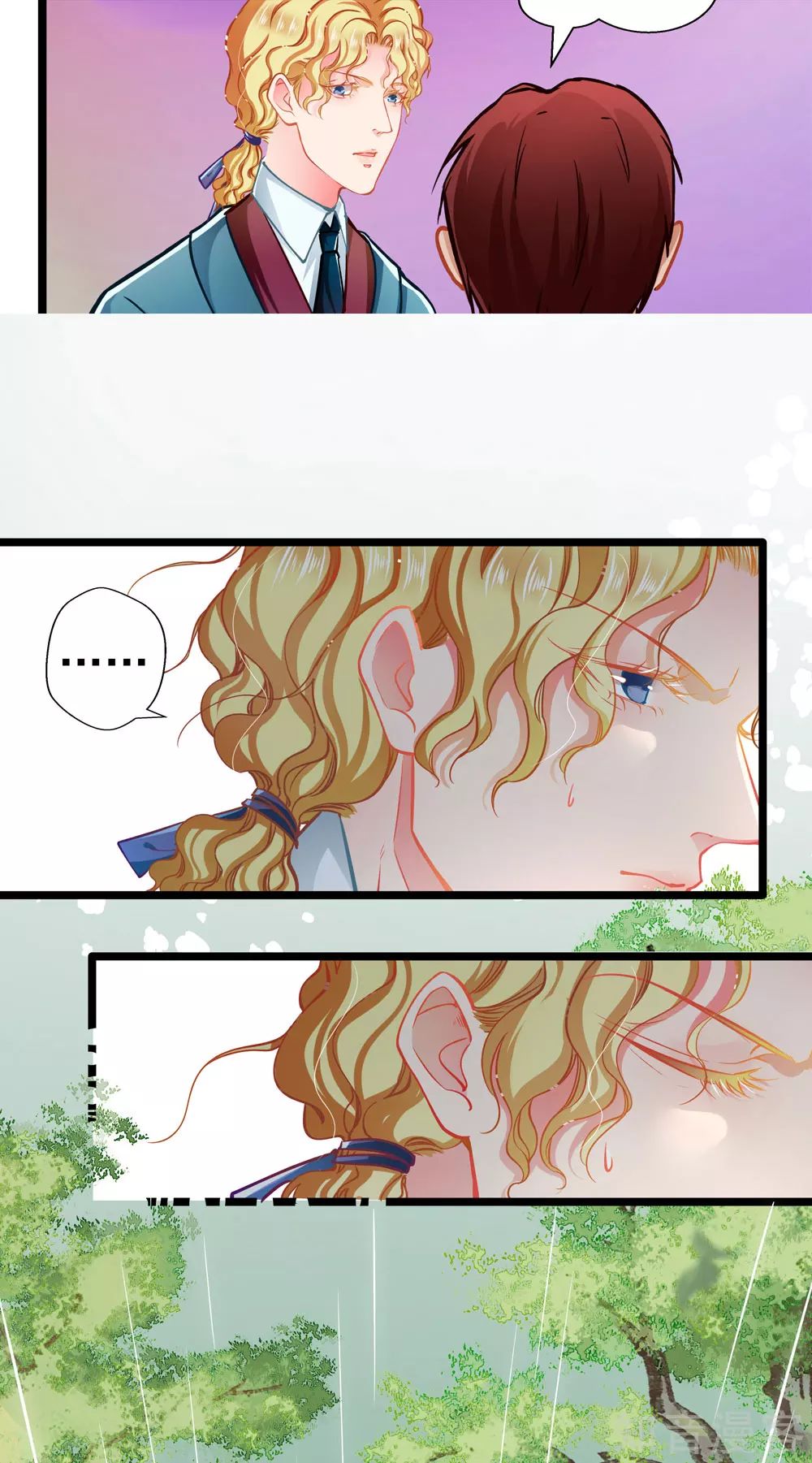 cưng chiều ái thê hư hỏng chapter 67 3