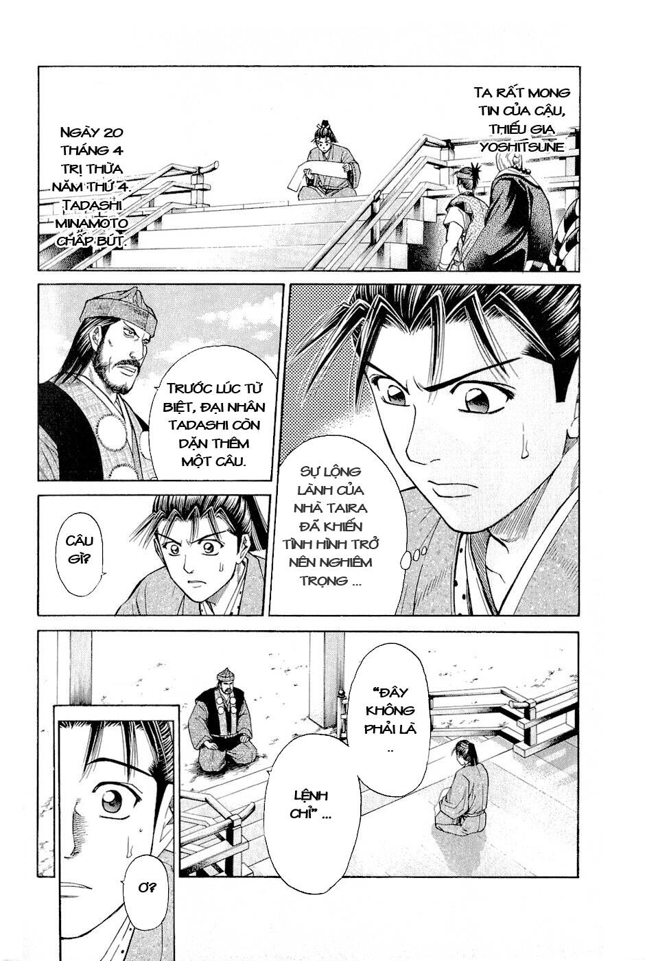 thiếu niên vương phần 2 chapter 2 9