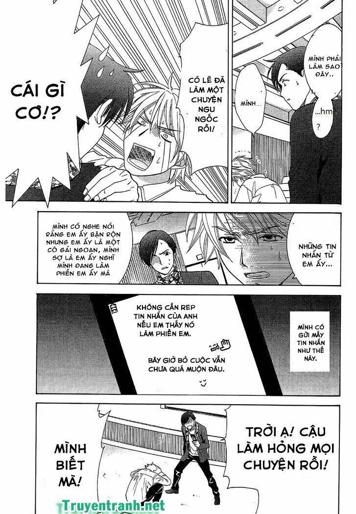 dousei recipe chapter 61 10