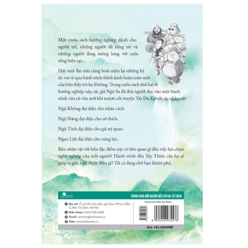 Sách - Hành trình đến Tây Thiên: Giác ngộ để cuộc đời an nhiên, hạnh phúc tự tìm đến