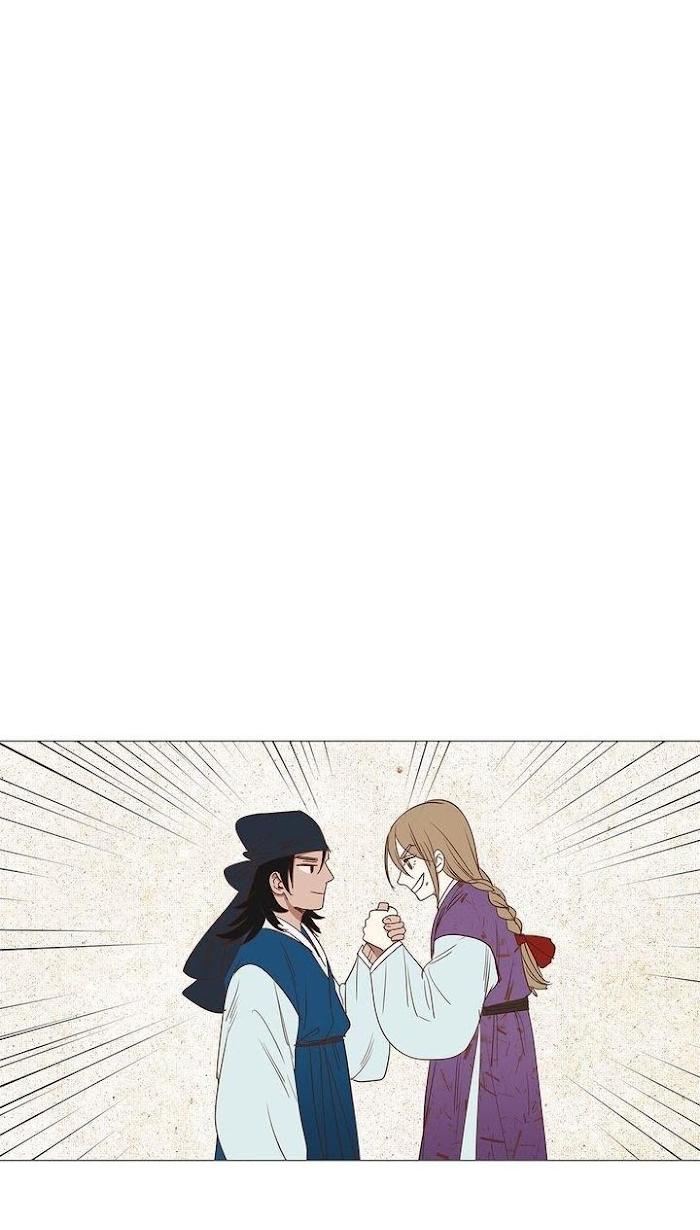 rạp chiếu phim bl cổ điển chapter 1 40