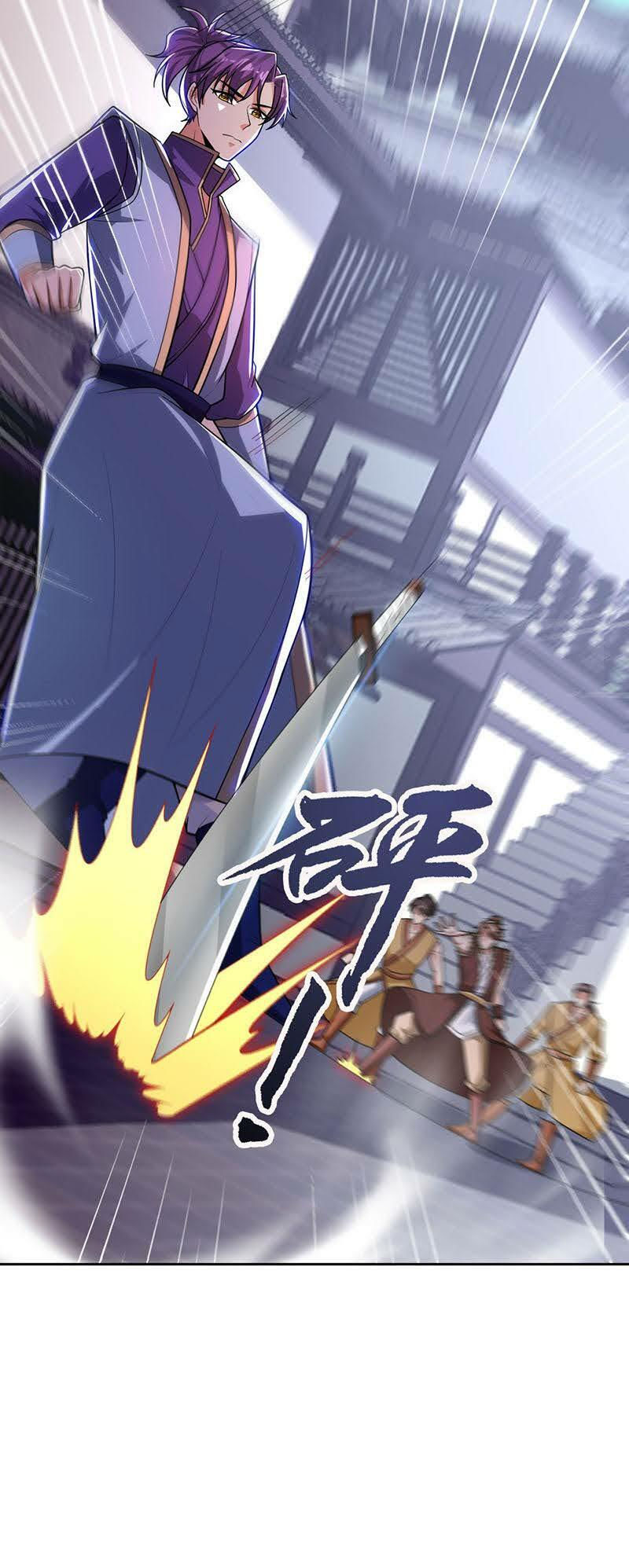 yêu giả vi vương chapter 173 42