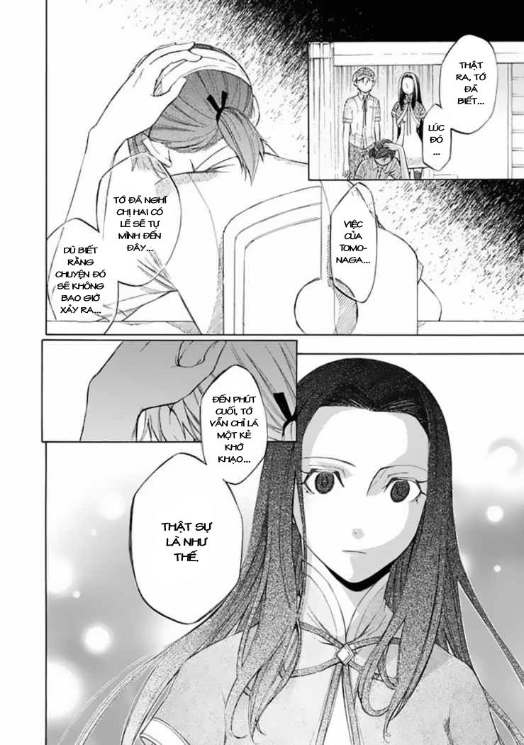 aphorism chapter 30 6