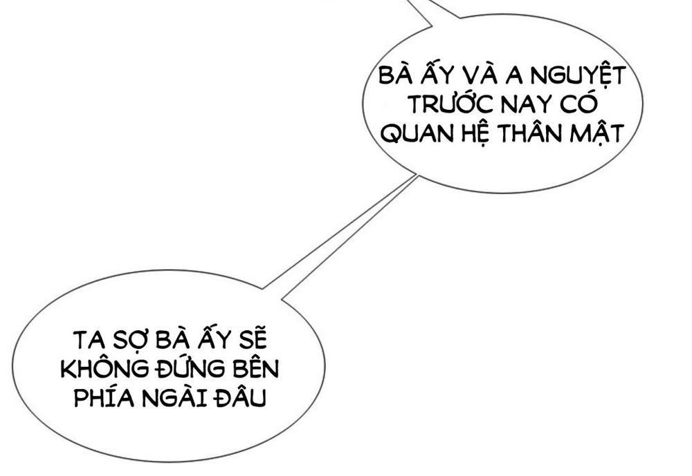 mộng văn sơn hải kinh chapter 19 16