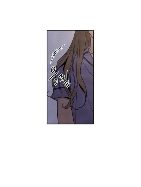 điều khiến tôi quyết tâm muốn chết chapter 50.1 12