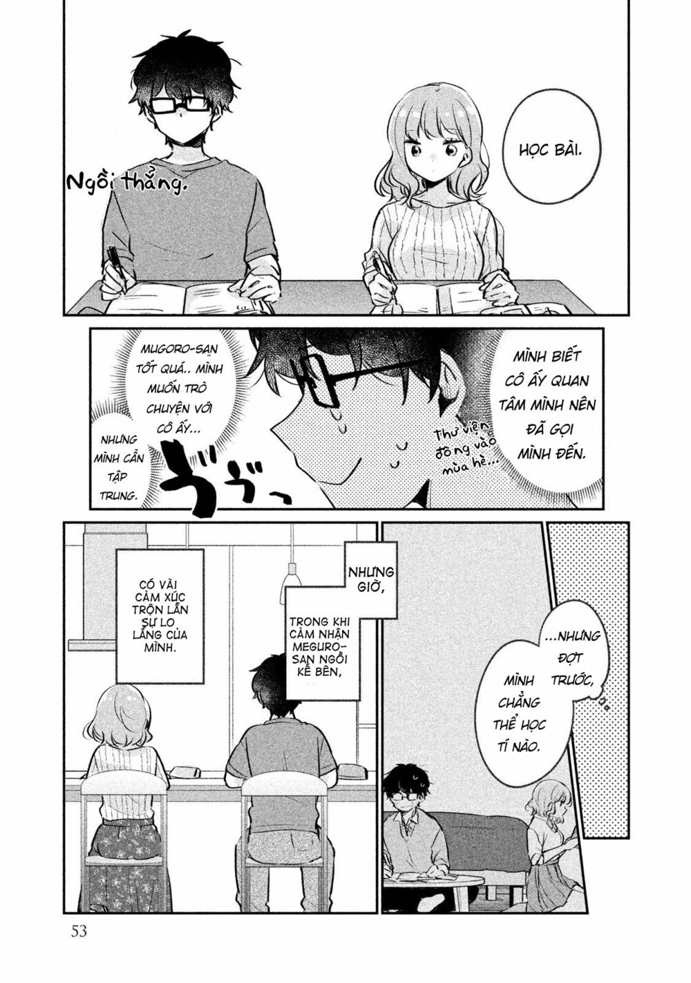 it's not meguro-san's first time chapter 14 6